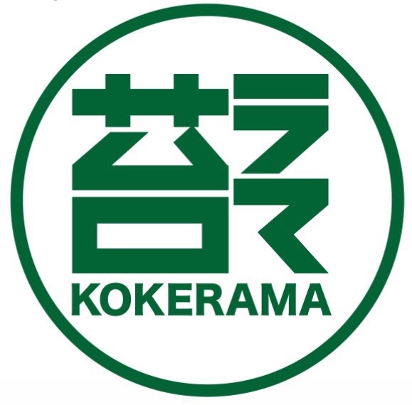 苔ラマ